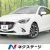 mazda demio 2015 -MAZDA--Demio LDA-DJ5FS--DJ5FS-130940---MAZDA--Demio LDA-DJ5FS--DJ5FS-130940- image 1