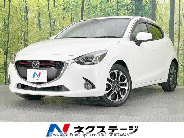 mazda demio 2015 -MAZDA--Demio LDA-DJ5FS--DJ5FS-130940---MAZDA--Demio LDA-DJ5FS--DJ5FS-130940- image 1