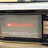 daihatsu move 2018 -DAIHATSU--Move DBA-LA150S--LA150S-0160979---DAIHATSU--Move DBA-LA150S--LA150S-0160979- image 4