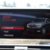 bmw x4 2019 -BMW--BMW X4 CBA-UJ30--WBAUJ52010LP18242---BMW--BMW X4 CBA-UJ30--WBAUJ52010LP18242- image 18