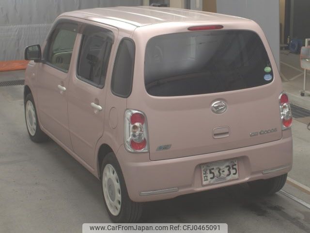 daihatsu mira-cocoa 2014 -DAIHATSU--Mira Cocoa L675S-0158837---DAIHATSU--Mira Cocoa L675S-0158837- image 2