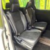 toyota noah 2019 CFJ1665162 image 9