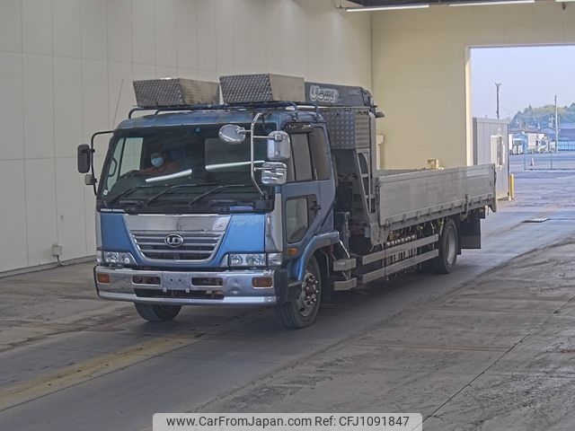 nissan diesel-ud-condor 2004 -NISSAN--UD PK25A-00993---NISSAN--UD PK25A-00993- image 1