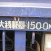 mitsubishi-fuso canter-guts 2004 GOO_NET_EXCHANGE_0706370A30240622W001 image 36