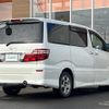 toyota alphard 2005 -TOYOTA--Alphard DBA-ANH15W--ANH15-0032742---TOYOTA--Alphard DBA-ANH15W--ANH15-0032742- image 9