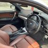 bmw 1-series 2011 quick_quick_ABA-UC30_WBAUC92040VM07765 image 11