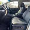 toyota alphard-g 2018 quick_quick_DBA-GGH30W_GGH30-0025196 image 6
