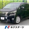 toyota vellfire 2012 -TOYOTA--Vellfire DBA-ANH20W--ANH20-8246364---TOYOTA--Vellfire DBA-ANH20W--ANH20-8246364- image 1