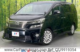 toyota vellfire 2012 -TOYOTA--Vellfire DBA-ANH20W--ANH20-8246364---TOYOTA--Vellfire DBA-ANH20W--ANH20-8246364-