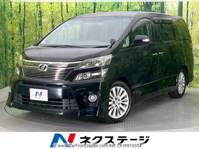 toyota vellfire 2012 -TOYOTA--Vellfire DBA-ANH20W--ANH20-8246364---TOYOTA--Vellfire DBA-ANH20W--ANH20-8246364- image 1