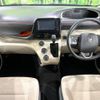 toyota sienta 2018 -TOYOTA--Sienta DBA-NCP175G--NCP175-7024132---TOYOTA--Sienta DBA-NCP175G--NCP175-7024132- image 2