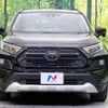 toyota rav4 2020 -TOYOTA--RAV4 6BA-MXAA54--MXAA54-2024053---TOYOTA--RAV4 6BA-MXAA54--MXAA54-2024053- image 15