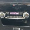 nissan serena 2020 -NISSAN--Serena DAA-GFNC27--GFNC27-032775---NISSAN--Serena DAA-GFNC27--GFNC27-032775- image 9