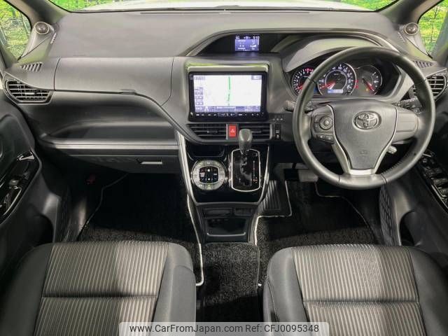 toyota voxy 2018 -TOYOTA--Voxy DBA-ZRR80W--ZRR80-0420714---TOYOTA--Voxy DBA-ZRR80W--ZRR80-0420714- image 2