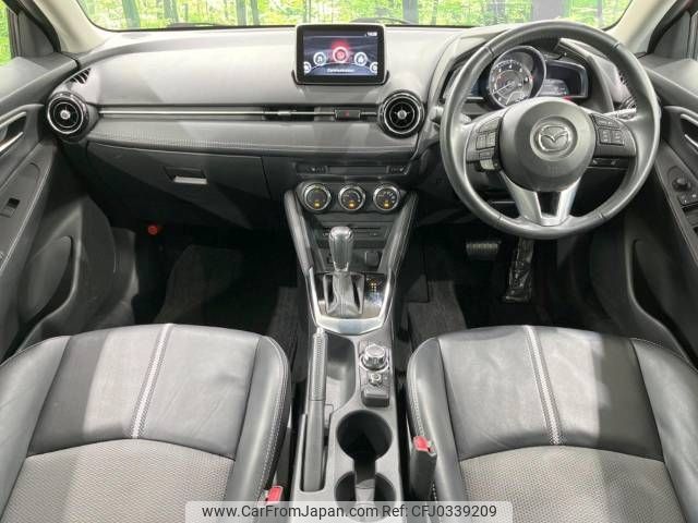 mazda demio 2016 -MAZDA--Demio LDA-DJ5AS--DJ5AS-108255---MAZDA--Demio LDA-DJ5AS--DJ5AS-108255- image 2