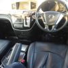 nissan elgrand 2011 -NISSAN--Elgrand TE52--TE52-026205---NISSAN--Elgrand TE52--TE52-026205- image 3