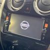 nissan note 2016 -NISSAN--Note DBA-E12--E12-454003---NISSAN--Note DBA-E12--E12-454003- image 3