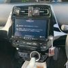 toyota prius 2016 CFJ1516435 image 15