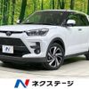 toyota raize 2023 -TOYOTA--Raize 5BA-A201A--A201A-0041782---TOYOTA--Raize 5BA-A201A--A201A-0041782- image 1