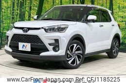 toyota raize 2023 -TOYOTA--Raize 5BA-A201A--A201A-0041782---TOYOTA--Raize 5BA-A201A--A201A-0041782-