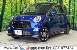 daihatsu cast 2017 -DAIHATSU--Cast DBA-LA260S--LA260S-0018271---DAIHATSU--Cast DBA-LA260S--LA260S-0018271-