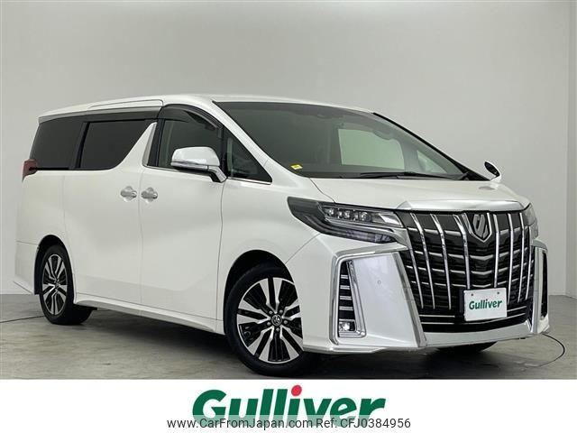 toyota alphard 2019 -TOYOTA--Alphard DBA-AGH30W--AGH30-0253492---TOYOTA--Alphard DBA-AGH30W--AGH30-0253492- image 1