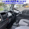 mazda titan 2015 -MAZDA--Titan LHS85AN-7001368---MAZDA--Titan LHS85AN-7001368- image 6