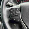 toyota noah 2020 CFJ1731553 image 23