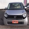 honda n-one 2014 -HONDA 【盛岡 580ｿ4636】--N ONE DBA-JG1--JG1-1087682---HONDA 【盛岡 580ｿ4636】--N ONE DBA-JG1--JG1-1087682- image 15