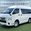 toyota regiusace-van 2019 quick_quick_CBF-TRH200K_TRH200-0308704 image 1