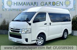 toyota regiusace-van 2019 quick_quick_CBF-TRH200K_TRH200-0308704