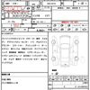 nissan dayz-roox 2015 quick_quick_DBA-B21A_B21A-0111773 image 21
