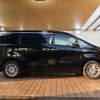 toyota alphard 2018 -TOYOTA--Alphard DAA-AYH30W--AYH30-0057817---TOYOTA--Alphard DAA-AYH30W--AYH30-0057817- image 7