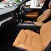 volvo v60 2018 CFJ1871746 image 25