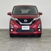 nissan dayz 2019 CFJ1579389 image 6