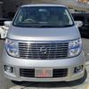 nissan elgrand 2010 -NISSAN--Elgrand CBA-E51--E51-300781---NISSAN--Elgrand CBA-E51--E51-300781- image 3