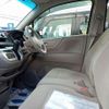 honda n-wgn 2014 -HONDA--N WGN JH2--1007741---HONDA--N WGN JH2--1007741- image 8