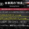 audi a3 2020 CFJ1820910 image 3