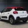 citroen c3 2020 CFJ1709077 image 10