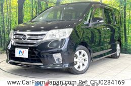 nissan serena 2011 -NISSAN--Serena DBA-FC26--FC26-045533---NISSAN--Serena DBA-FC26--FC26-045533-