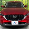 mazda cx-5 2023 -MAZDA--CX-5 6BA-KFEP--KFEP-555080---MAZDA--CX-5 6BA-KFEP--KFEP-555080- image 15