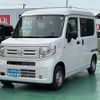 honda n-van 2023 GOO_JP_700060017330250507030 image 2