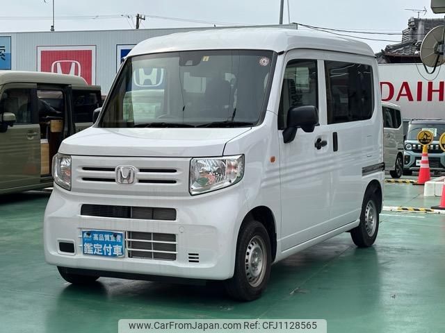 honda n-van 2023 GOO_JP_700060017330250507030 image 2