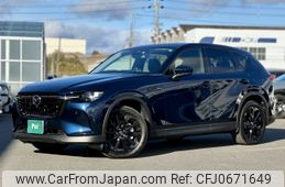 mazda mazda-others 2023 -MAZDA--CX-60 3DA-KH3P--KH3P-100306---MAZDA--CX-60 3DA-KH3P--KH3P-100306-