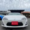 toyota 86 2016 -TOYOTA--86 ZN6--ZN6-060202---TOYOTA--86 ZN6--ZN6-060202- image 7