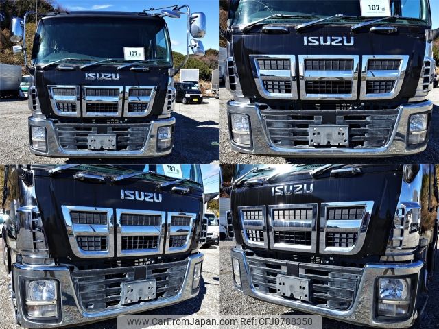 isuzu giga 2015 -ISUZU--Giga QKG-CXZ77AT--CXZ77AT-7009632---ISUZU--Giga QKG-CXZ77AT--CXZ77AT-7009632- image 2
