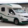 nissan nv200-vanette-van 2015 GOO_JP_700070848530250524003 image 18