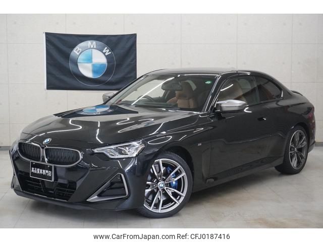 bmw 2-series 2023 -BMW 【大宮 332ﾁ8825】--BMW 2 Series 52CM30--08D54186---BMW 【大宮 332ﾁ8825】--BMW 2 Series 52CM30--08D54186- image 1