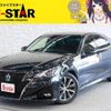 toyota crown 2015 -TOYOTA--Crown DBA-ARS210--ARS210-6001143---TOYOTA--Crown DBA-ARS210--ARS210-6001143- image 1