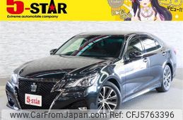 toyota crown 2015 -TOYOTA--Crown DBA-ARS210--ARS210-6001143---TOYOTA--Crown DBA-ARS210--ARS210-6001143-